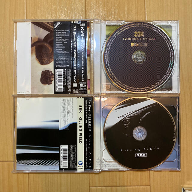 スケボーキング CD2枚セット エンタメ/ホビーのCD(ポップス/ロック(邦楽))の商品写真