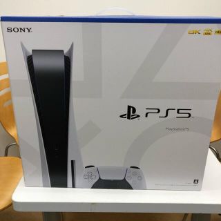 プランテーション(Plantation)のSONY PlayStation5 (CFI-1000A01) 新品未使用(家庭用ゲーム機本体)
