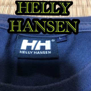 ヘリーハンセン(HELLY HANSEN)のHELLYHANSENTシャツ☆メンズL(シャツ)