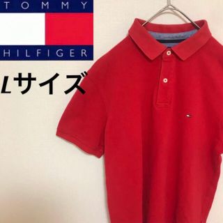 トミーヒルフィガー(TOMMY HILFIGER)の【ぐさ様専用】TOMMY トミーヒルフィガー ポロシャツ　レッド(ポロシャツ)