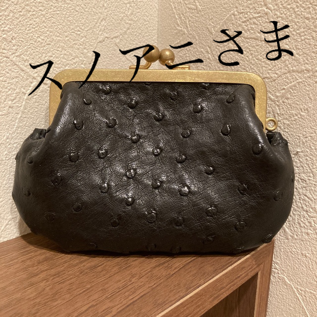 N 25 エヌニジュウゴ レザー がま口 ウォレット 中 N 25 エヌニジュウゴ レザー がま口 ウォレット 中