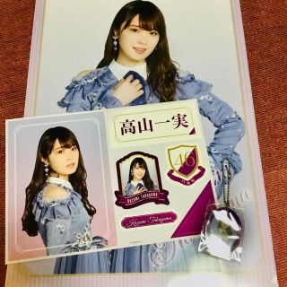 100ページ目 ステッカーの通販 90 000点以上 エンタメ ホビー お得な新品 中古 未使用品のフリマならラクマ 100ページ目 ステッカーの通販 90 000点以上 エンタメ ホビー お得な新品 中古 未使用品のフリマならラクマ