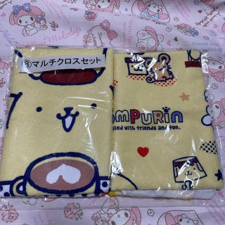 ポムポムプリン(ポムポムプリン)のマルチクロスセット2枚入り(収納/キッチン雑貨)