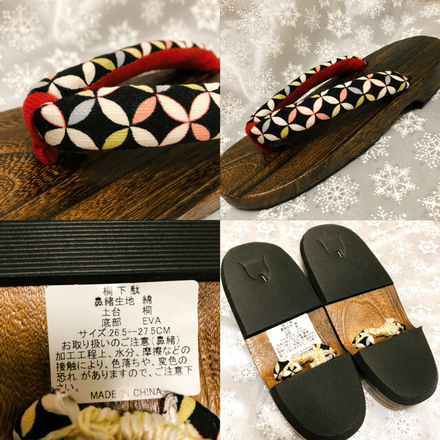 下駄　桐　鼻緒　綿　新品　未使用　美品 レディースの靴/シューズ(下駄/草履)の商品写真