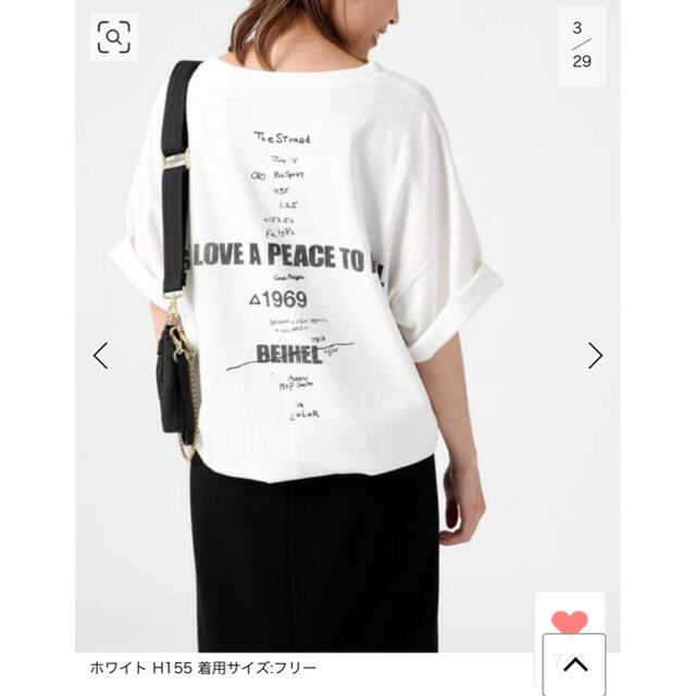 DEUXIEME CLASSE(ドゥーズィエムクラス)のDeuxieme Classe LOVE A PEACE バックプリントTシャツ レディースのトップス(Tシャツ(半袖/袖なし))の商品写真