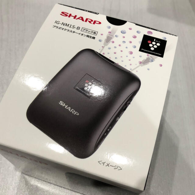 SHARP(シャープ)のSHARPプラズマクラスターイオン発生機 IG-NM1S-B スマホ/家電/カメラの生活家電(空気清浄器)の商品写真