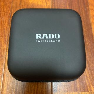 ラドー(RADO)の【RADO】腕時計ケース(その他)