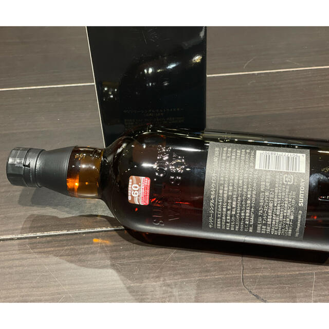 サントリー　ウィスキー　山崎　１８年　箱付 食品/飲料/酒の酒(ウイスキー)の商品写真