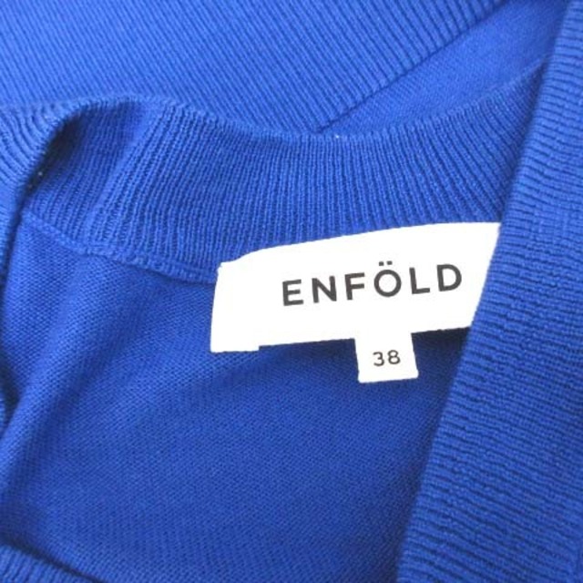 ENFOLD(エンフォルド)のエンフォルド 38 M セーター ニット Vネック シルク 薄手 長袖 青 レディースのトップス(ニット/セーター)の商品写真