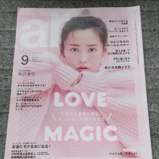 おフェロの通販 点 エンタメ ホビー お得な新品 中古 未使用品のフリマならラクマ おフェロの通販 点 エンタメ ホビー お得な新品 中古 未使用品のフリマならラクマ