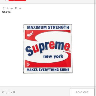 シュプリーム(Supreme)のsupreme shine pin(その他)