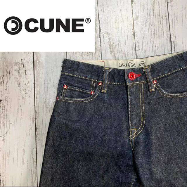 CUNE(キューン)の希少【cune】キューン ボーダーウサギ デニムハーフパンツ ショートパンツ レディースのパンツ(ショートパンツ)の商品写真