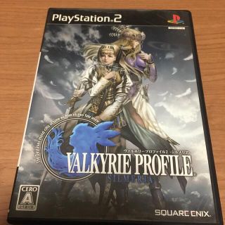 プレイステーション2(PlayStation2)のヴァルキリープロファイル2 －シルメリア－ PS2(家庭用ゲームソフト)