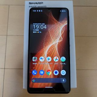 アクオス(AQUOS)の中古品 SIMフリー AQUOS sense5G SH-M17 ブラック(スマートフォン本体)