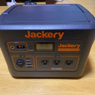 Jackery ポータブル電源 1000(防災関連グッズ)