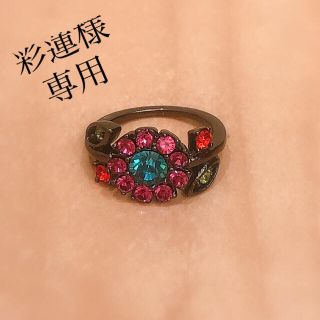 アナスイ(ANNA SUI)のANNA SUI リング(リング(指輪))