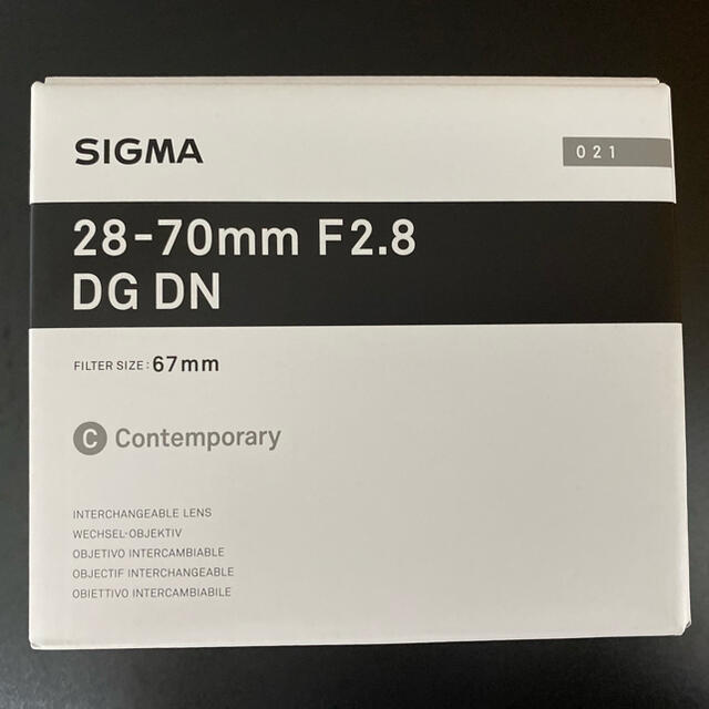 SIGMA - シグマ 28-70mm F2.8 DG DN Contemporary