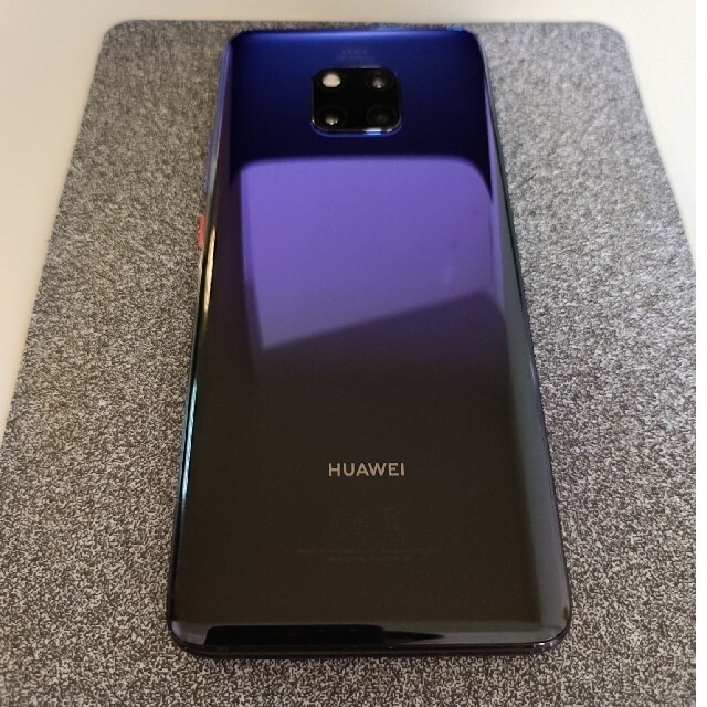 Huawei Mate 20 Pro SIMフリー トワイライトカラー
