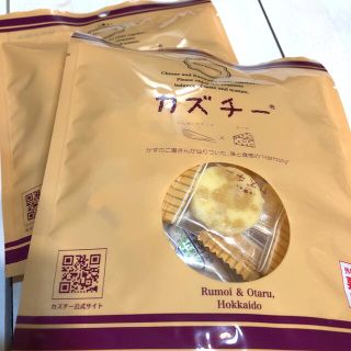 Kaldi 大人気 カズチー Kaldi 成城石井 品切 おつまみ 珍味 チーズ かずのこの通販 By マール S Shop カルディならラクマ Kaldi 大人気 カズチー Kaldi 成城石井 品切 おつまみ 珍味 チーズ かずのこの通販 By マール S Shop カルディならラクマ