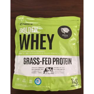 Choice GOLDEN WHEY ホエイプロテイン ココア 1kg(トレーニング用品)