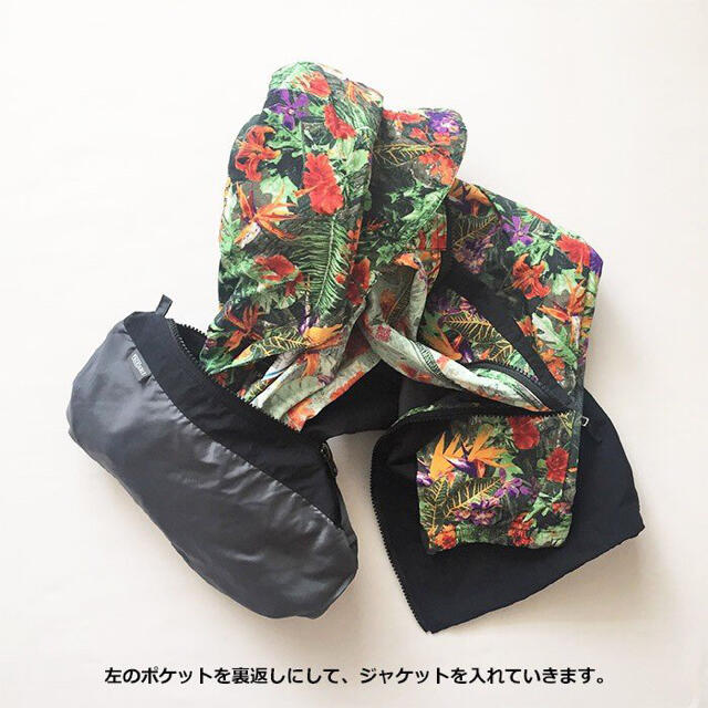 Columbia(コロンビア)のHazen Pattarned jacket ボタニカル柄 メンズのジャケット/アウター(マウンテンパーカー)の商品写真