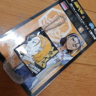 アキタショテン(秋田書店)の弱虫ペダル　キーホルダー(キーホルダー)