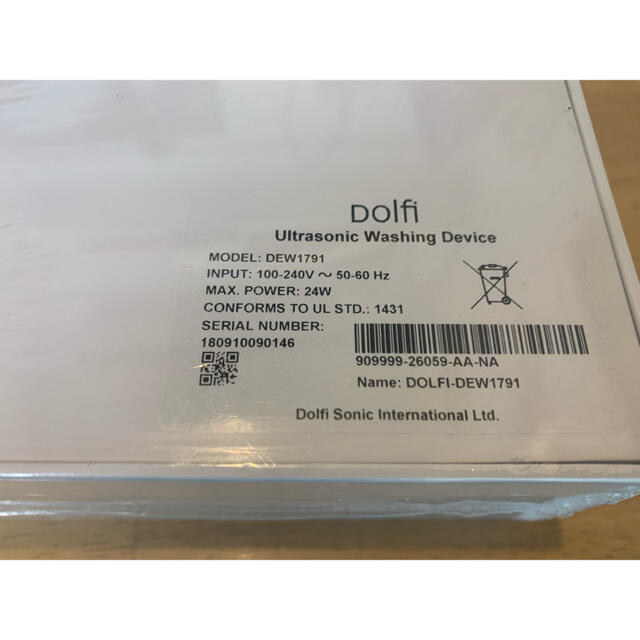 超音波洗濯機　Dolfi ドルフィ