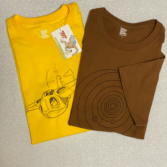 グラニフ Tシャツ4枚セット