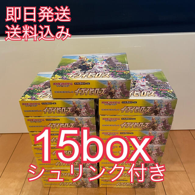 15箱 ポケモン イーブイヒーローズ強化拡張パック - Box/デッキ/パック