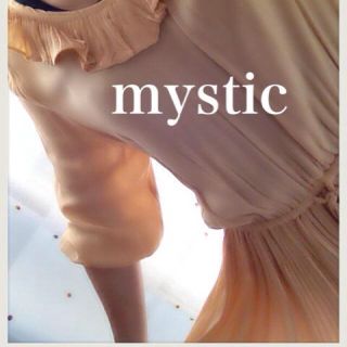 ミスティック(mystic)のmystic定番フリルワンピース(ひざ丈ワンピース)