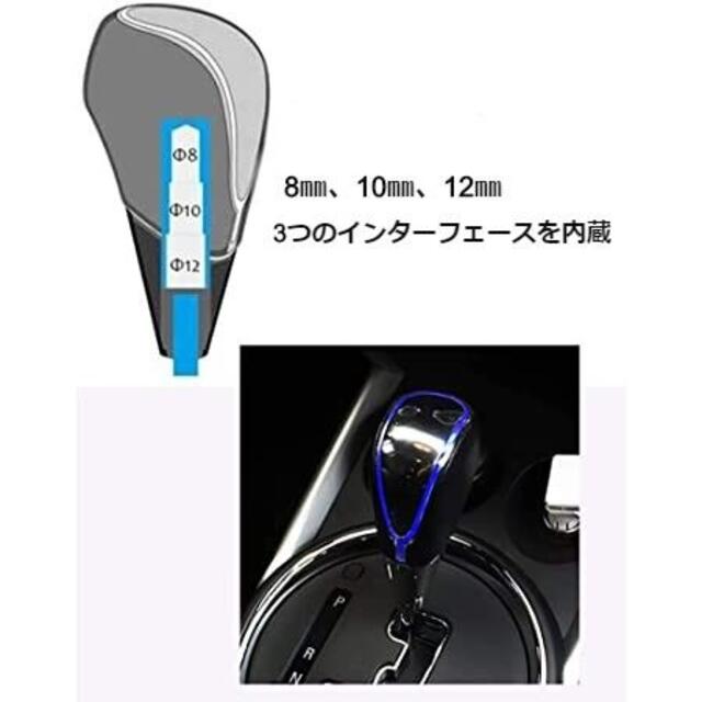 BMW シフトノブ レザー ギアヘッド LEDシフトノブ