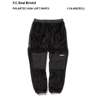 即納-96時間限定 bristol ブリストル サルエルパンツ メッシュパンツ