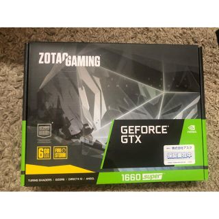 エイスース(ASUS)のZOTAC GAMING GeForce GTX 1660 SUPER(PCパーツ)