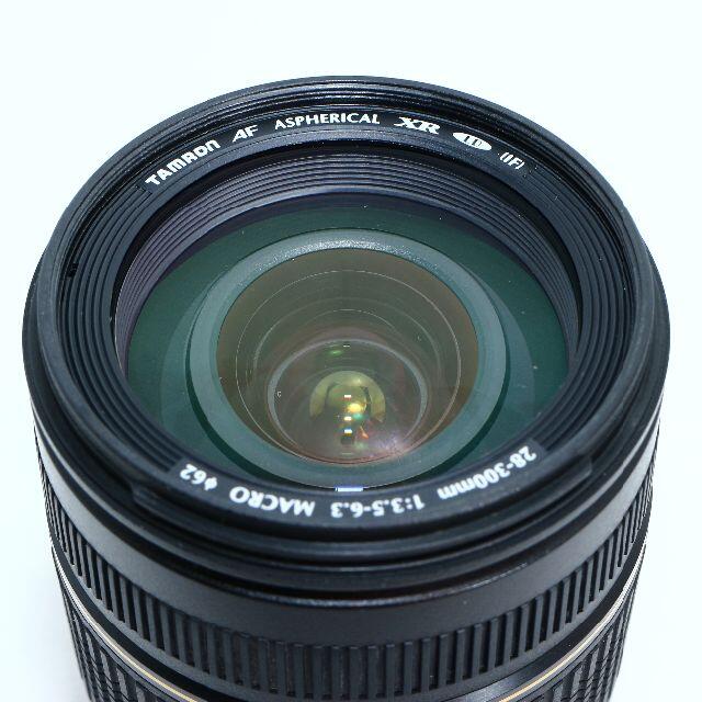 TAMRON AF 28-300mm F3.5-6.3 ASPHERICAL