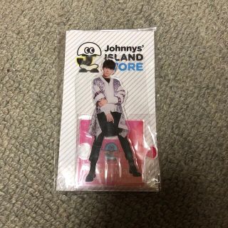 ジャニーズ(Johnny's)のまりあ様専用　ラウールアクスタ(アイドルグッズ)