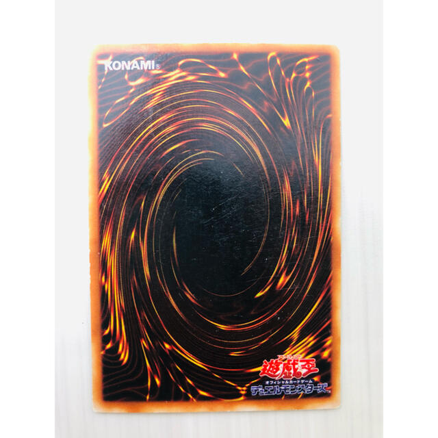 【初期版】ブラックマジシャン エンタメ/ホビーのトレーディングカード(シングルカード)の商品写真
