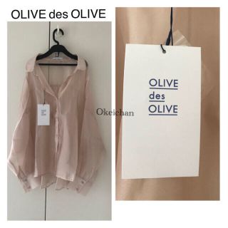 オリーブデオリーブ(OLIVEdesOLIVE)の1度使用しました☆オーガンジーシアーシャツ　ベージュ(シャツ/ブラウス(長袖/七分))