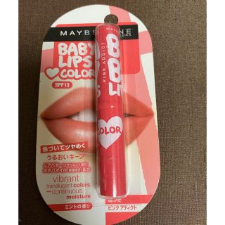 メイベリン(MAYBELLINE)の新品　送料込　メイベリン　リップクリーム　カラー　02   ピンク　アディクト(リップケア/リップクリーム)