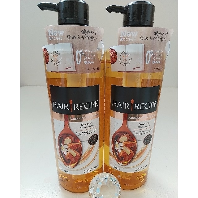 日本未発売 Hair Recipe アーモンドオイルバニラ スムース レシピ