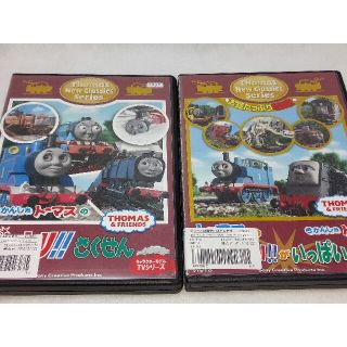 きかんしゃトーマス☆TVシリーズ☆レンタルアップDVD(キッズ/ファミリー)