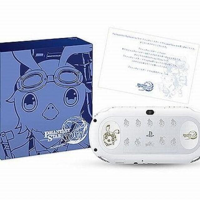 PS Vita ファンタシースター ノヴァ Limited Edition-