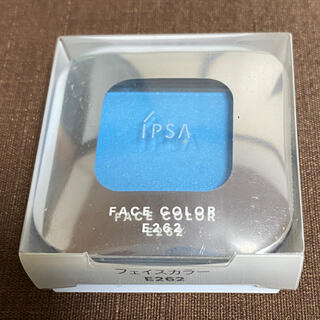 イプサ(IPSA)の新品　送込　イプサ　フェイスカラー　アイシャドウ　定価2,200円　ブルー　(アイシャドウ)