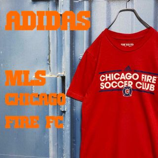 アディダス(adidas)のアディダス Tシャツ MLS Chicago Fire FC サッカー 古着(Tシャツ/カットソー)