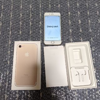 アイフォーン(iPhone)のiPhone7 128GB ゴールド　SIMフリー(スマートフォン本体)