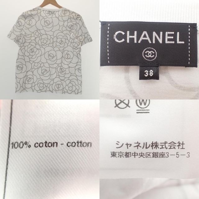 CHANEL(シャネル)のシャネル トップス 38 レディースのトップス(Tシャツ(半袖/袖なし))の商品写真