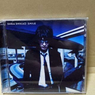 SMILE　スガシカオ