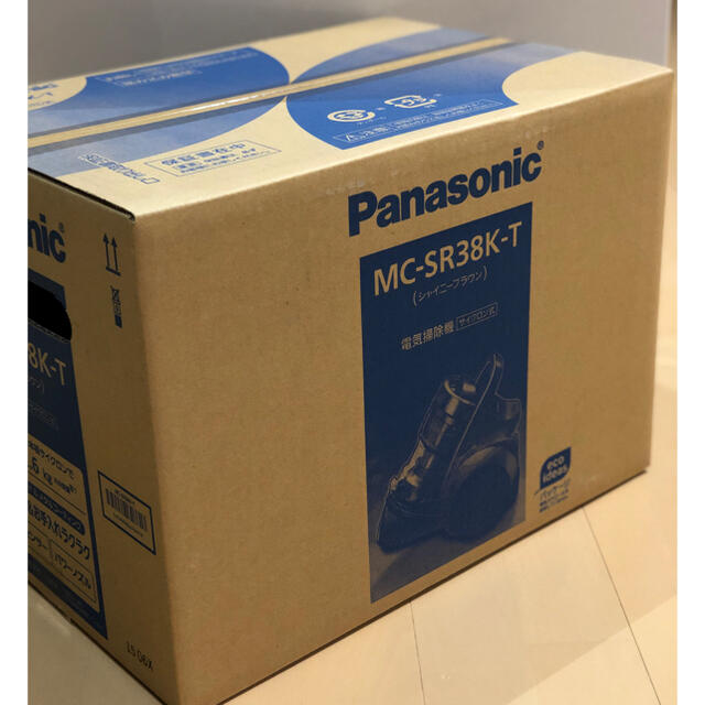 【3台セット】Panasonic MC-SR38K-T サイクロン式掃除機