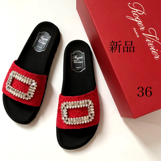 ROGER VIVIER(ロジェヴィヴィエ)の新 品/36 Roger Vivier ロジェ ヴィヴィエ ビジュー サンダル レディースの靴/シューズ(サンダル)の商品写真