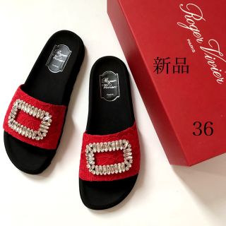 ロジェヴィヴィエ(ROGER VIVIER)の新 品/36 Roger Vivier ロジェ ヴィヴィエ ビジュー サンダル(サンダル)