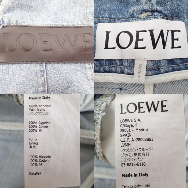 LOEWE(ロエベ)のロエベ ボトムス 34 レディースのパンツ(デニム/ジーンズ)の商品写真